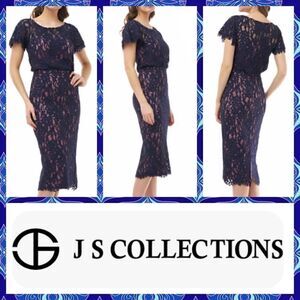 NWT MSRP $248 JS Collections Embroidered Blouson Cocktail Dress Women's Size 8